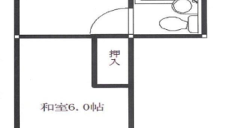 関根ビル301