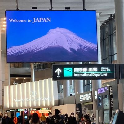 What to Do Upon Arrival in Japan – Step by Step Guide